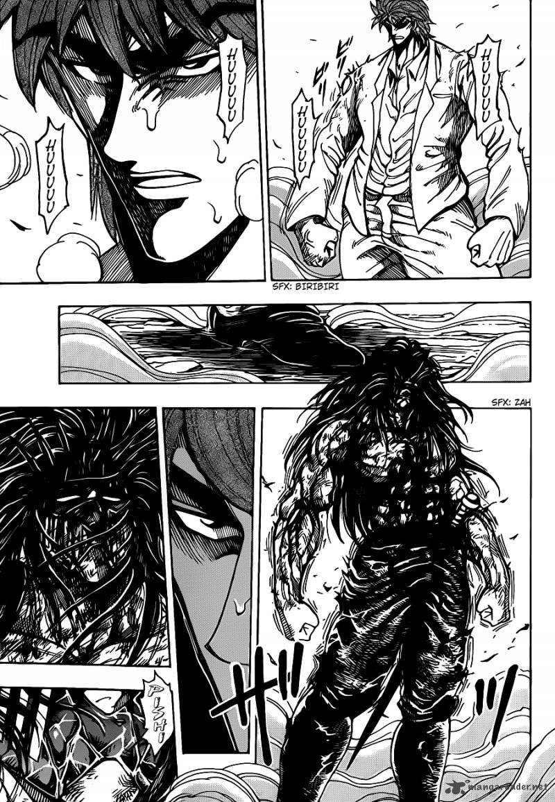 Toriko 220 15