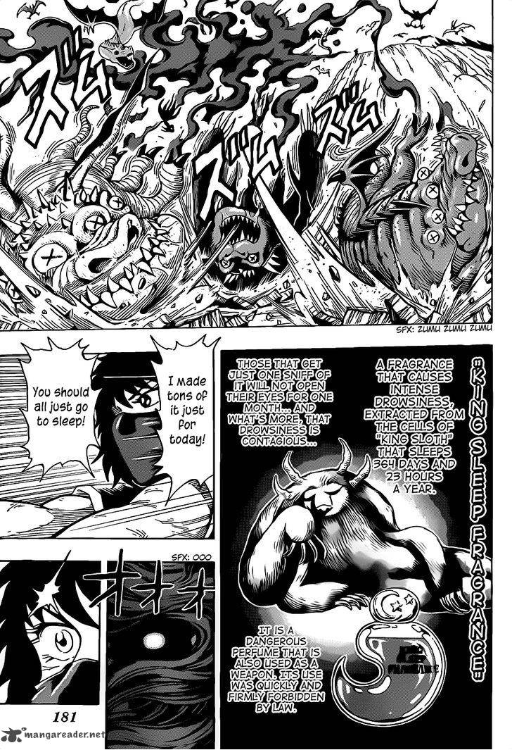 Toriko 221 7