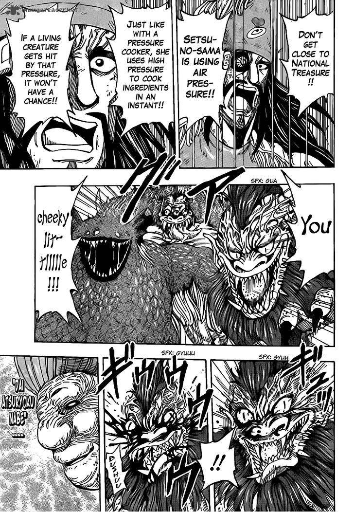 Toriko 222 4