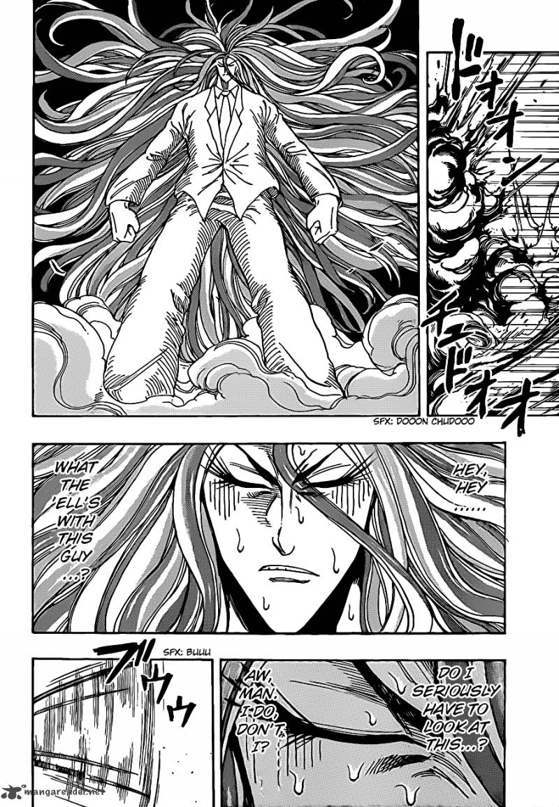 Toriko 224 13