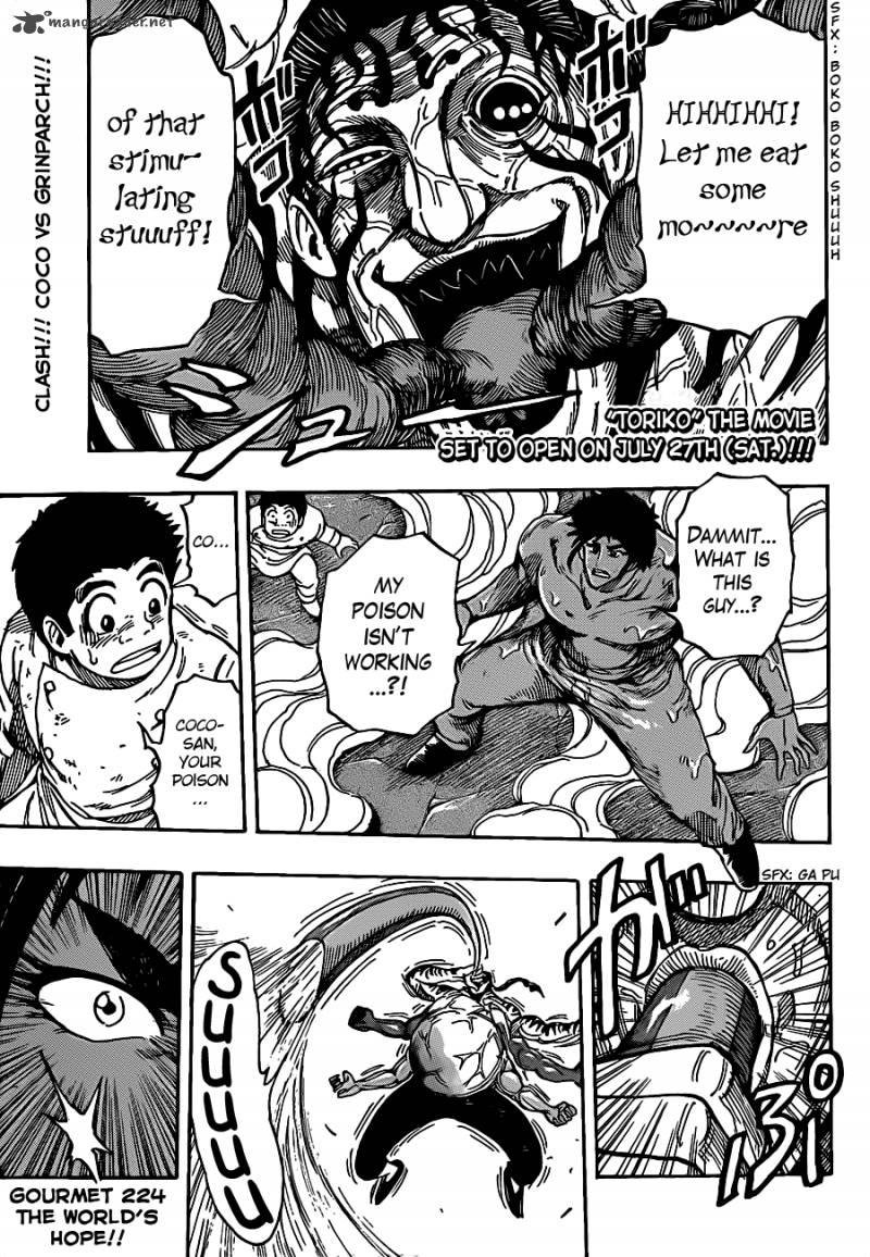 Toriko 224 2