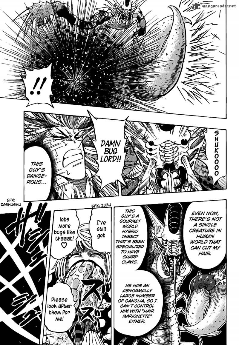 Toriko 225 7