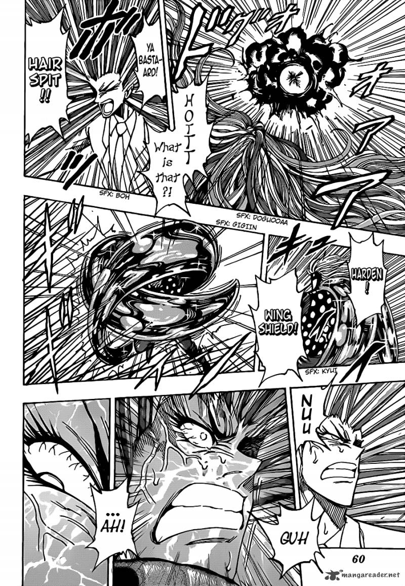 Toriko 226 10