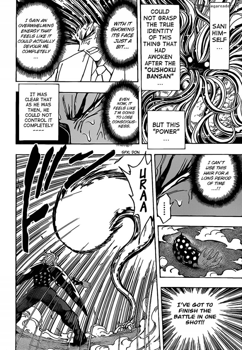 Toriko 226 6