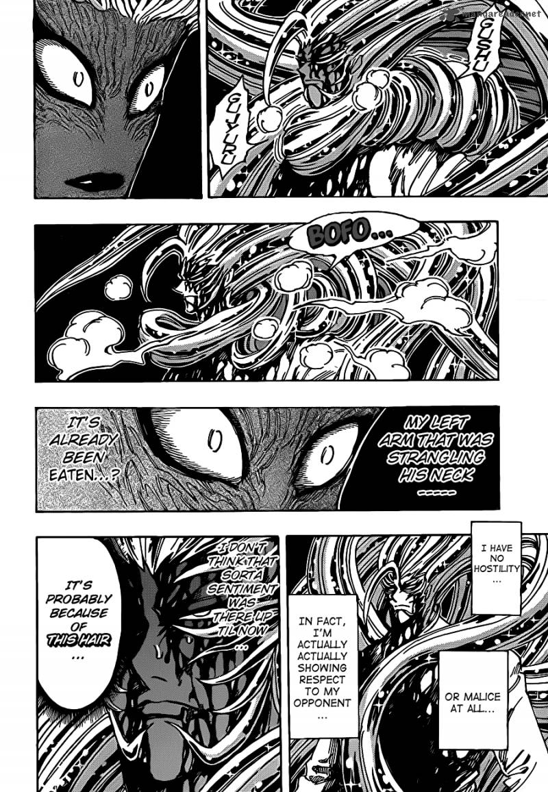 Toriko 227 3