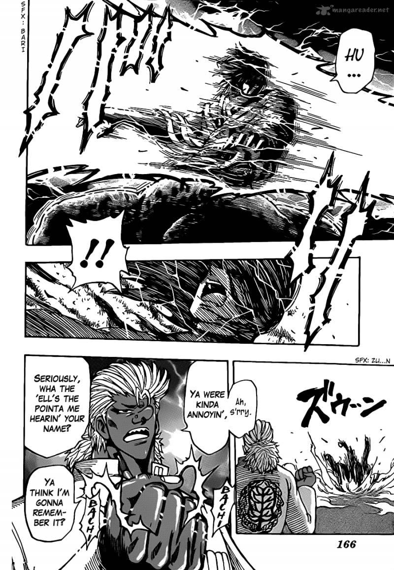 Toriko 228 2