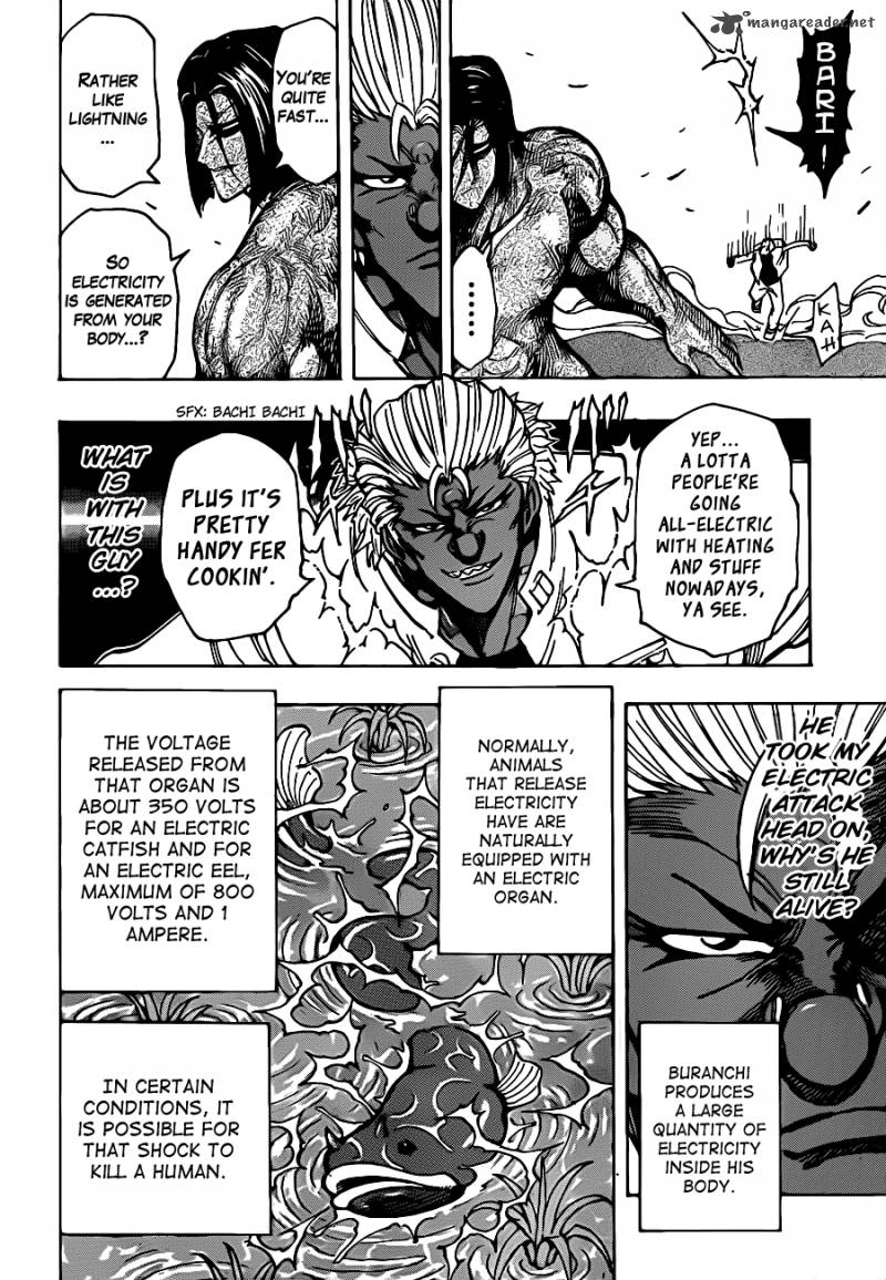 Toriko 228 4