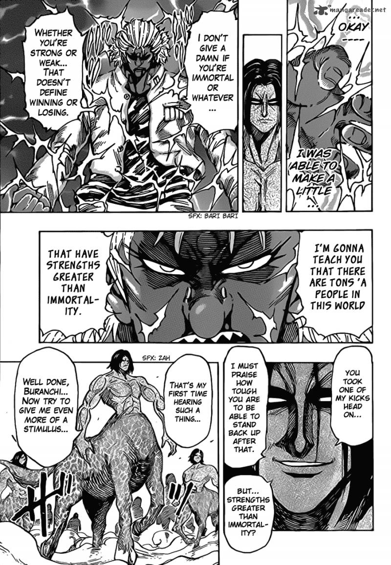 Toriko 229 7