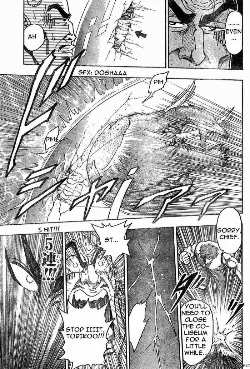 Toriko 23 15