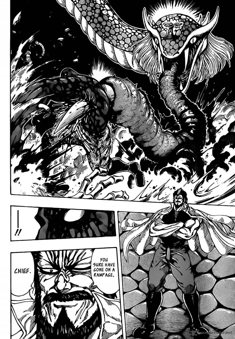 Toriko 230 10