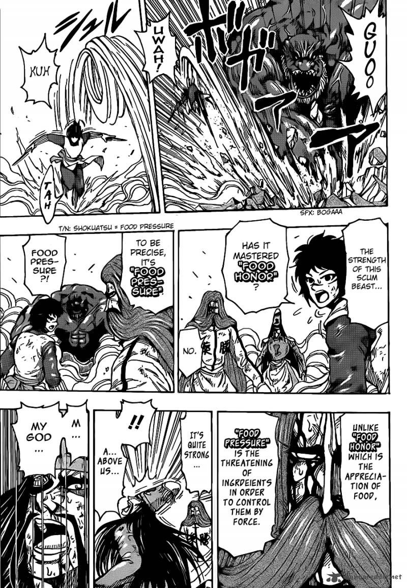 Toriko 230 13