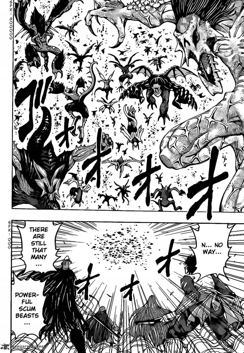 Toriko 230 14