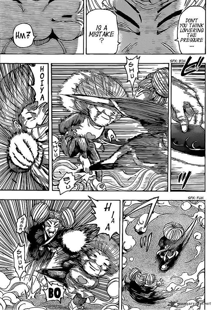 Toriko 231 15