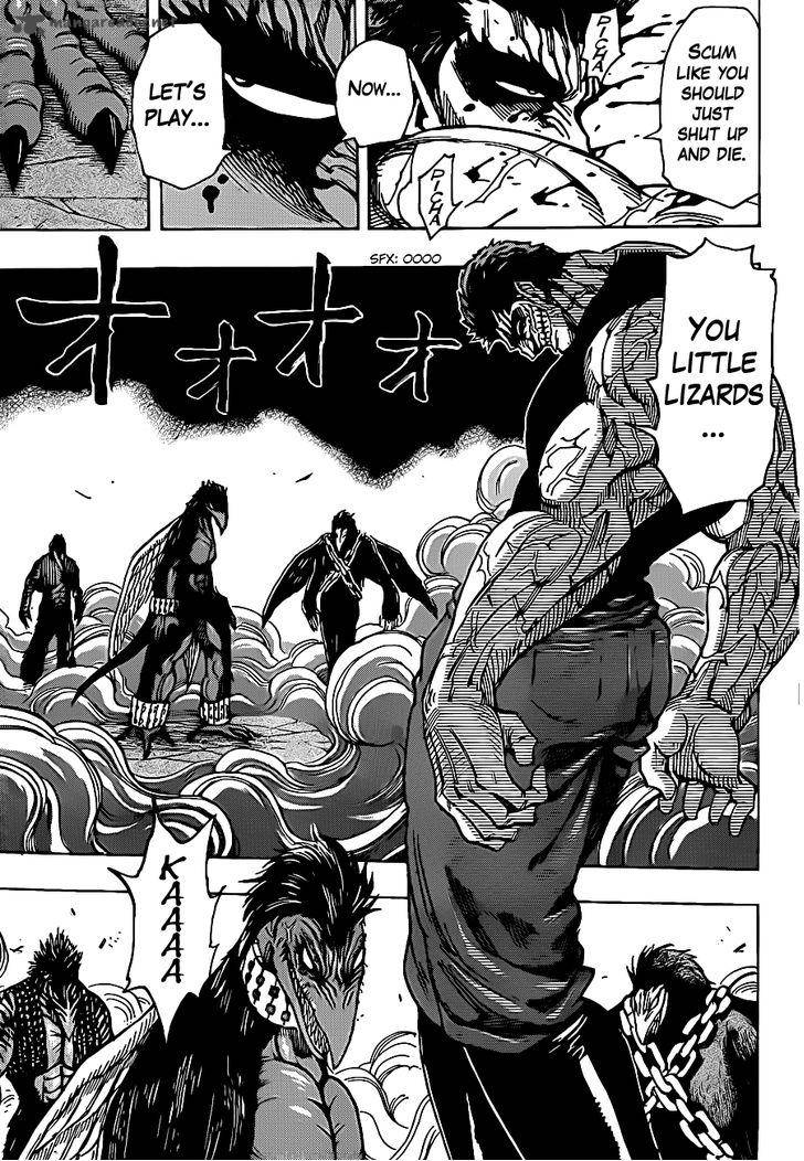 Toriko 231 5