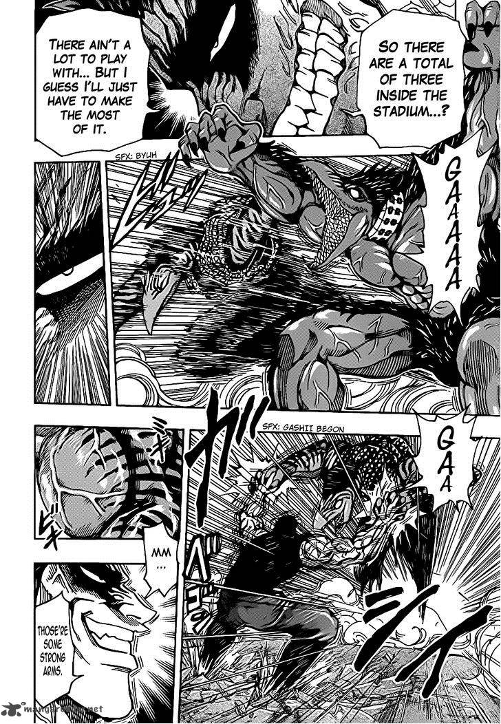 Toriko 231 6