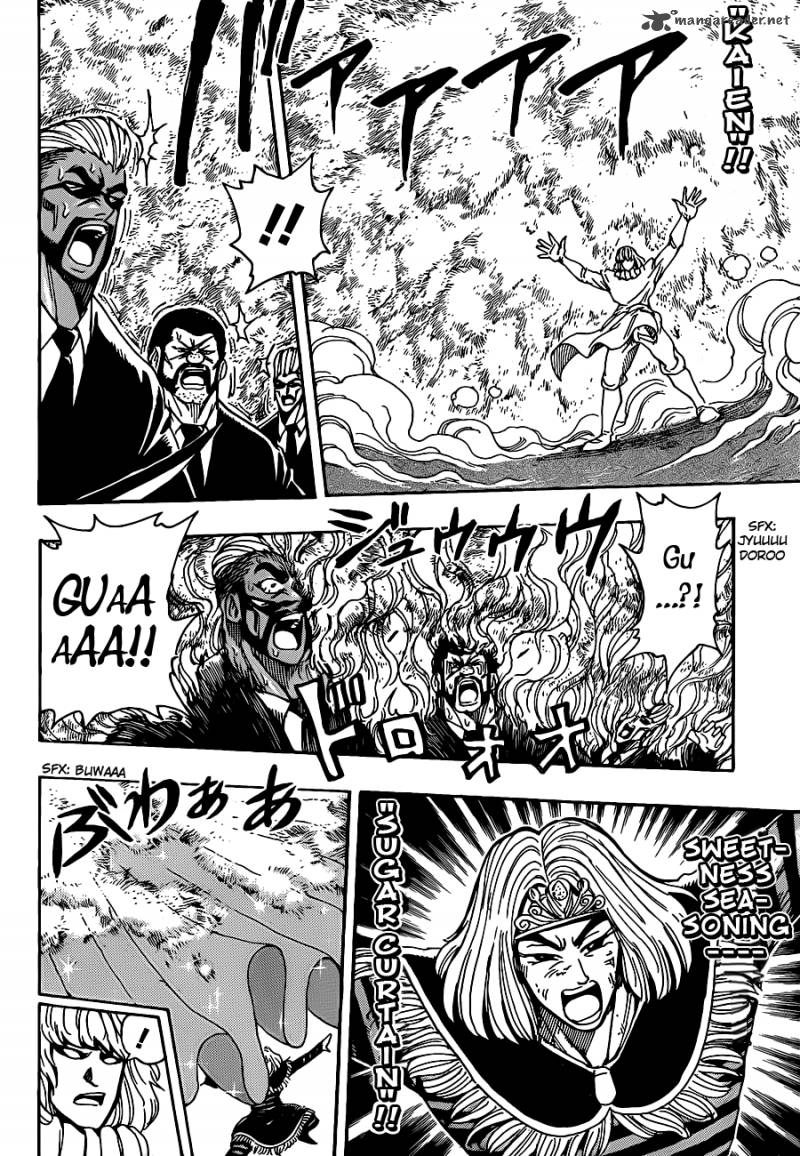 Toriko 232 14