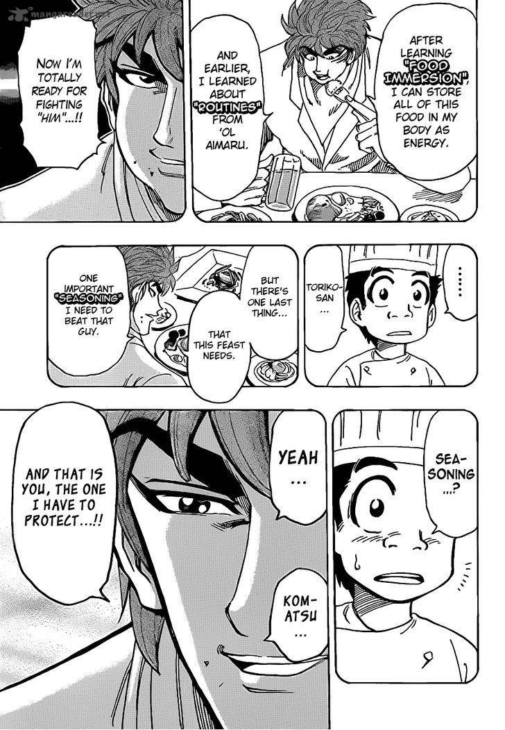 Toriko 233 10