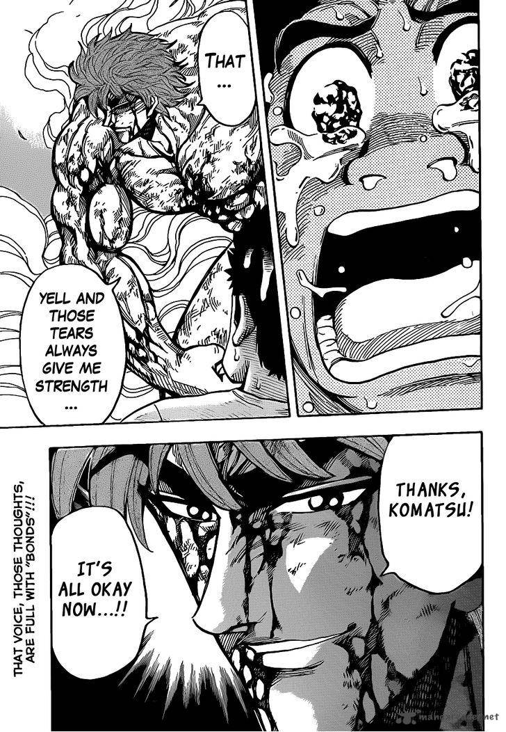 Toriko 233 17