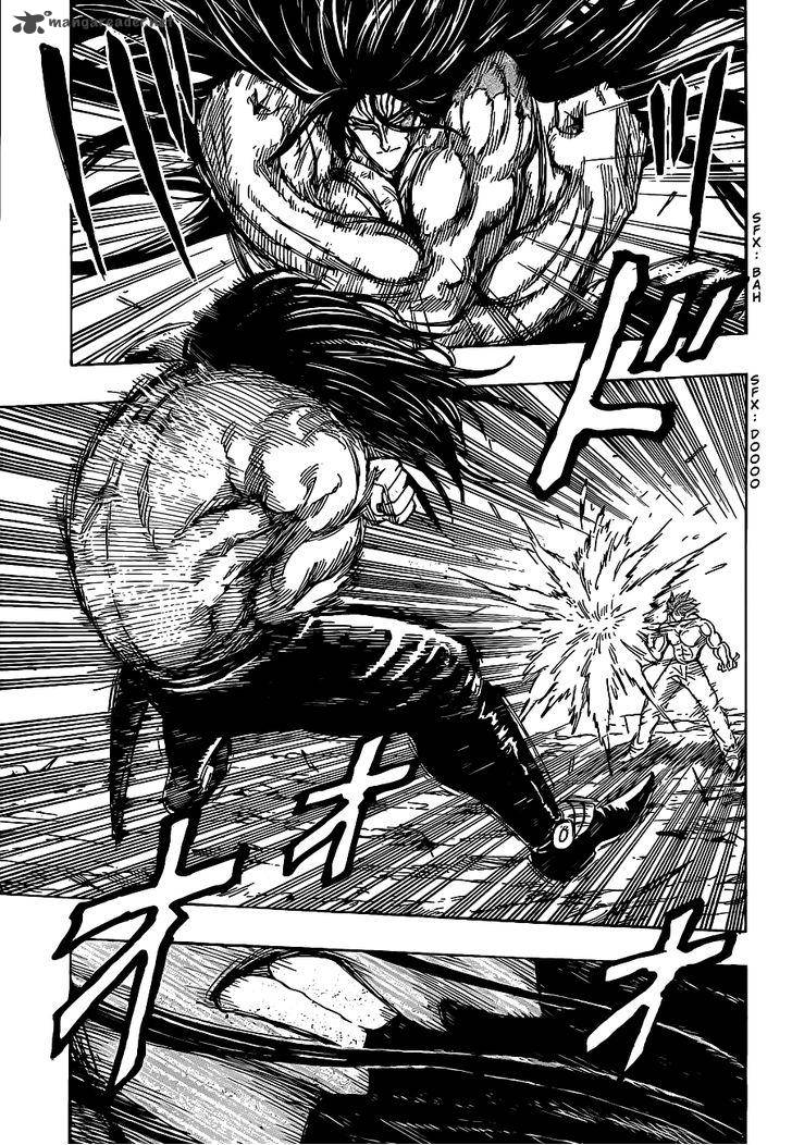 Toriko 234 10