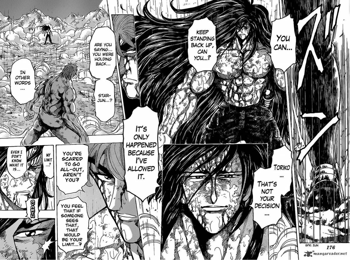 Toriko 234 3