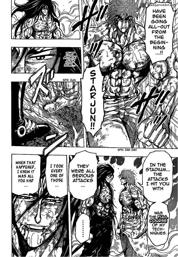 Toriko 234 7