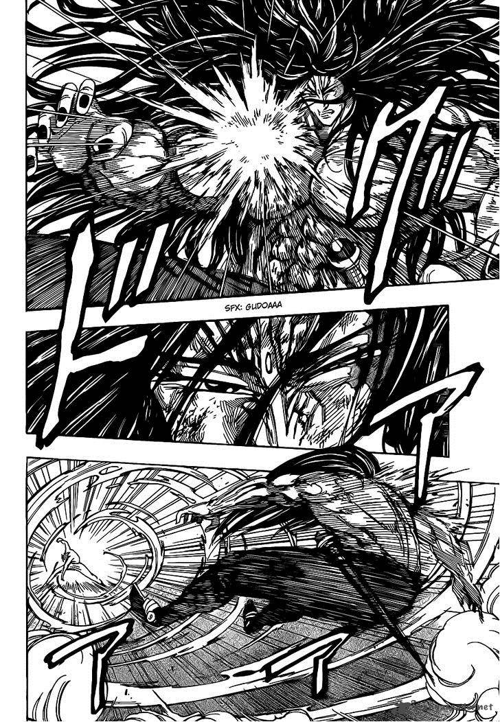 Toriko 235 17