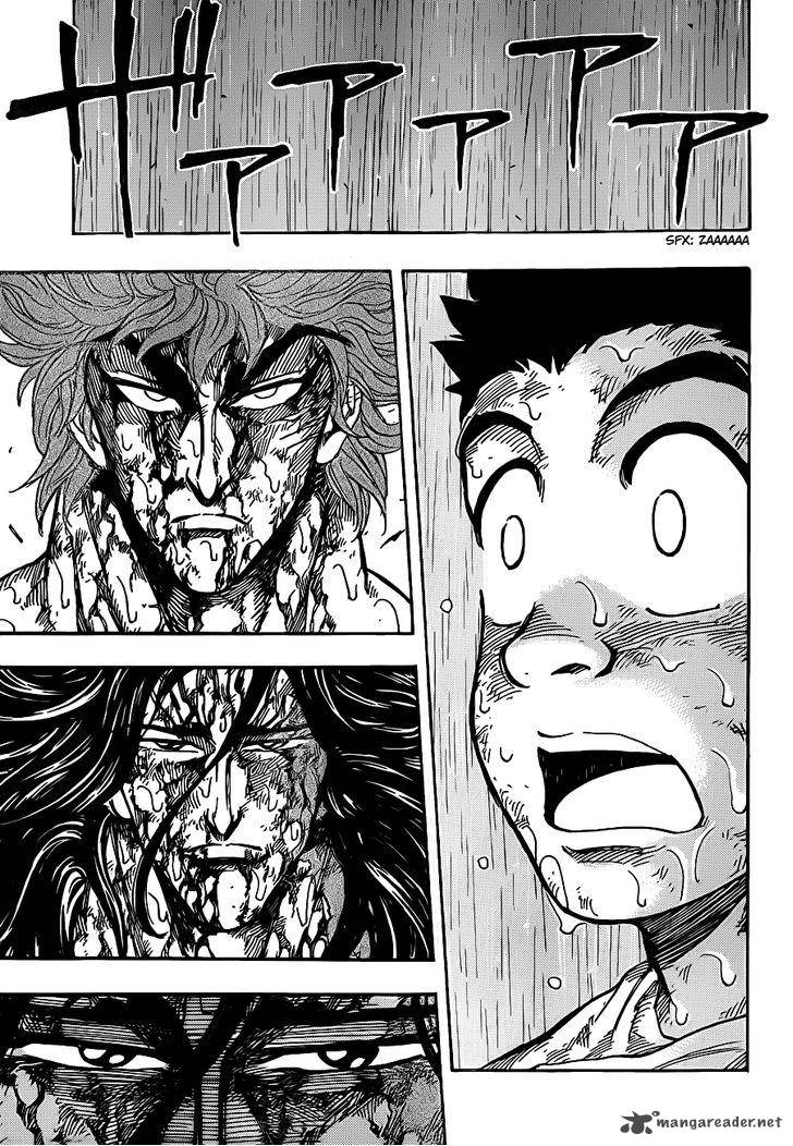 Toriko 236 10