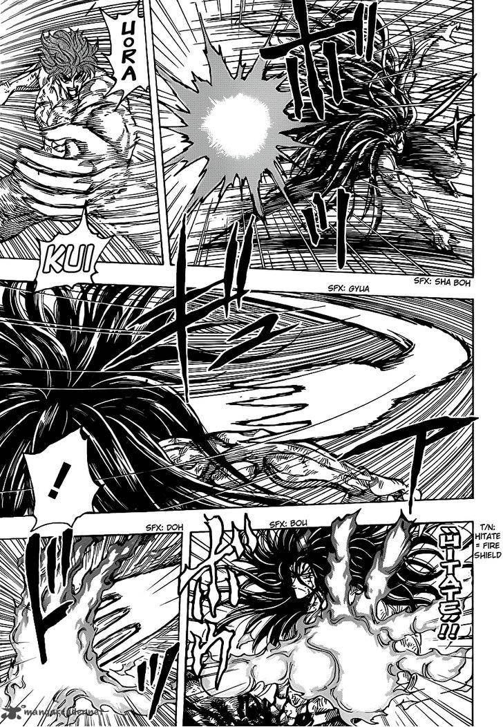 Toriko 236 12