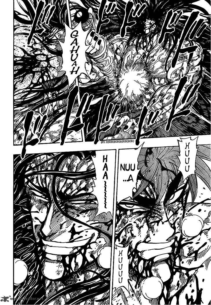 Toriko 237 16