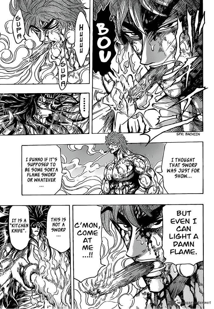 Toriko 237 5