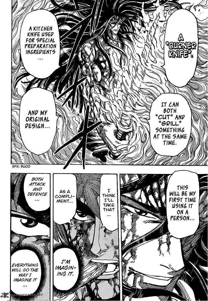 Toriko 237 6