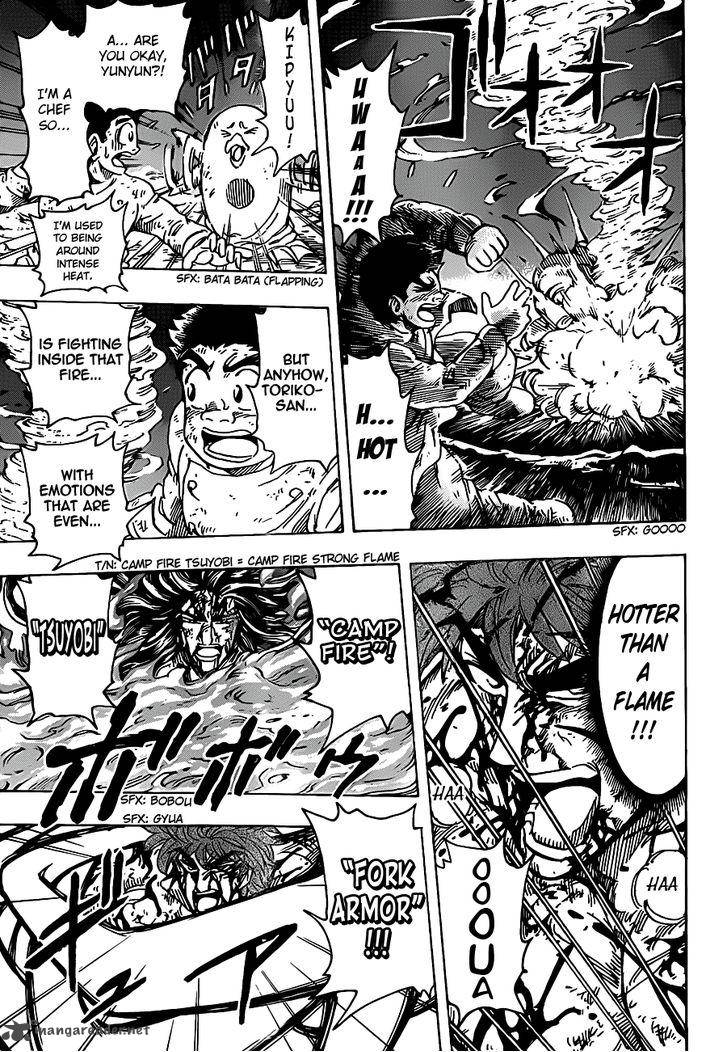 Toriko 238 3