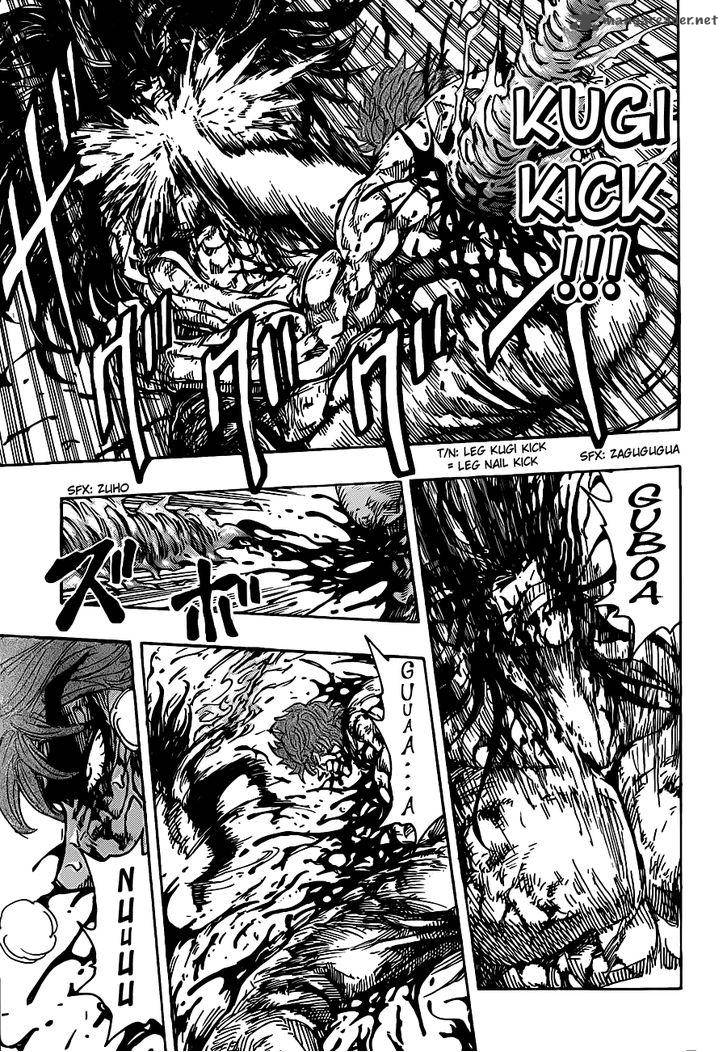 Toriko 238 7