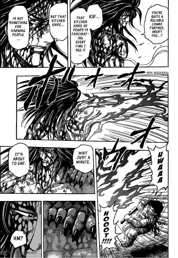 Toriko 239 13