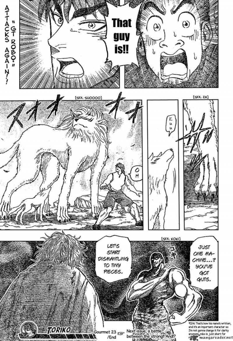 Toriko 24 20