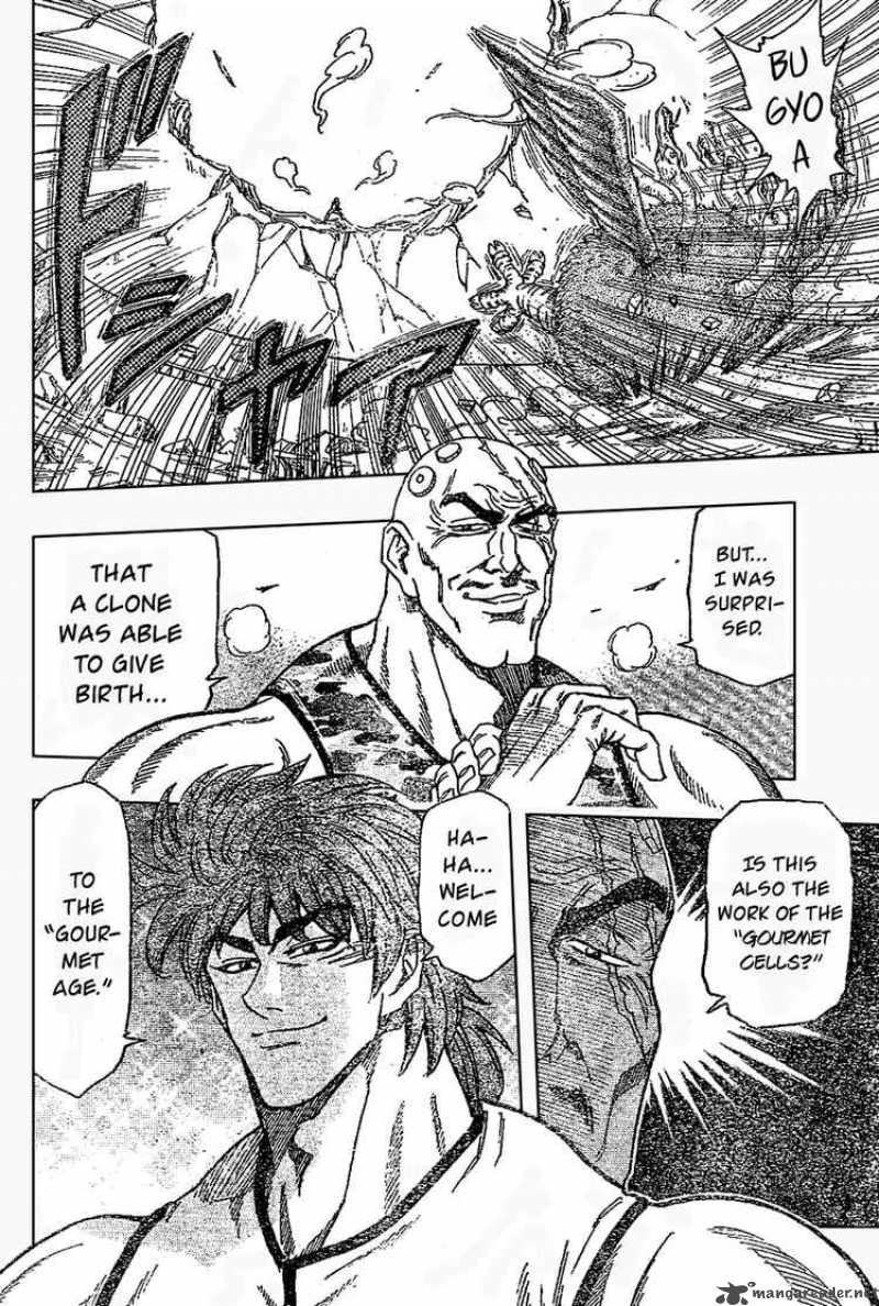 Toriko 24 7