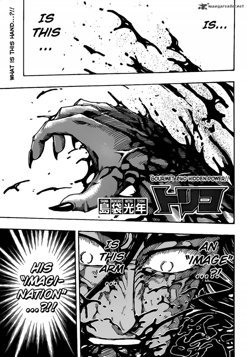 Toriko 240 1