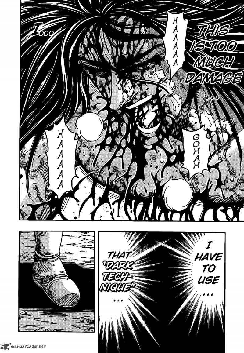 Toriko 240 8