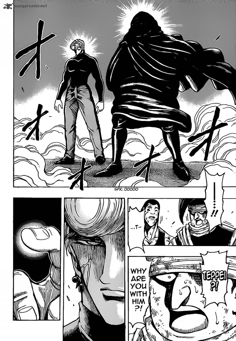 Toriko 241 10