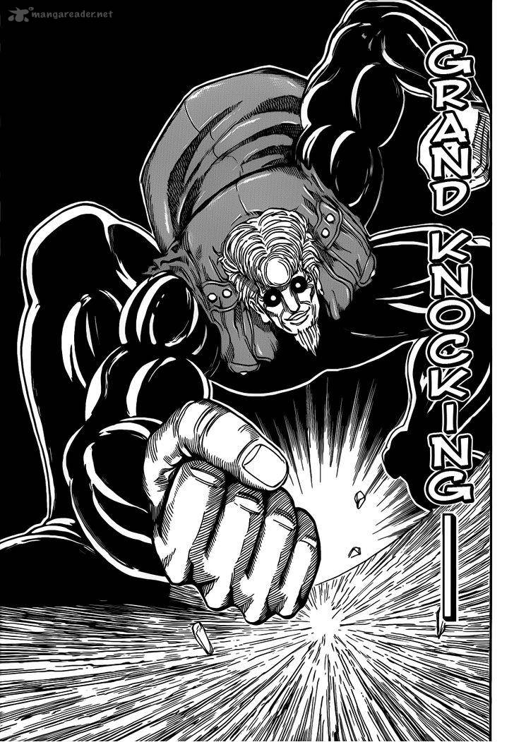 Toriko 243 11