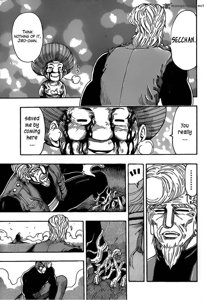 Toriko 243 5