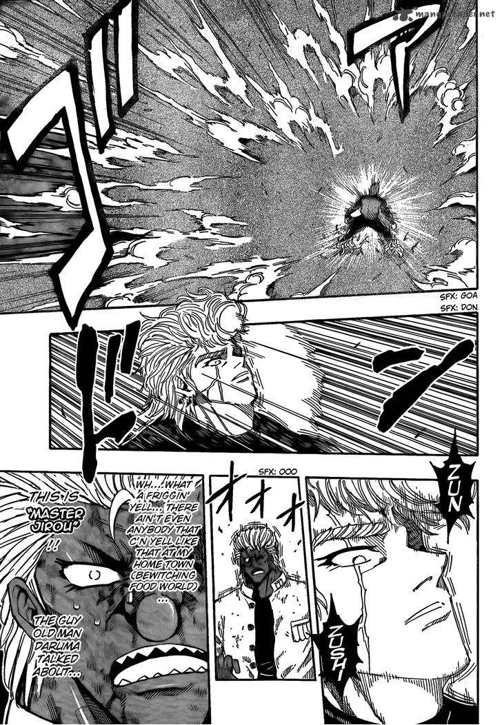 Toriko 243 7