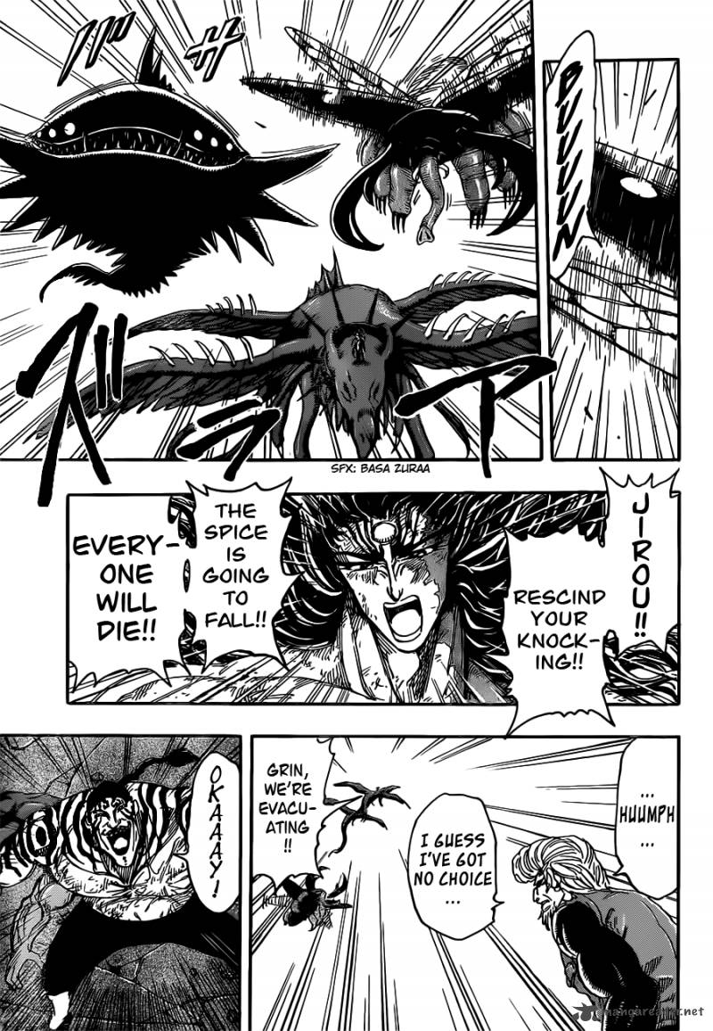 Toriko 245 10