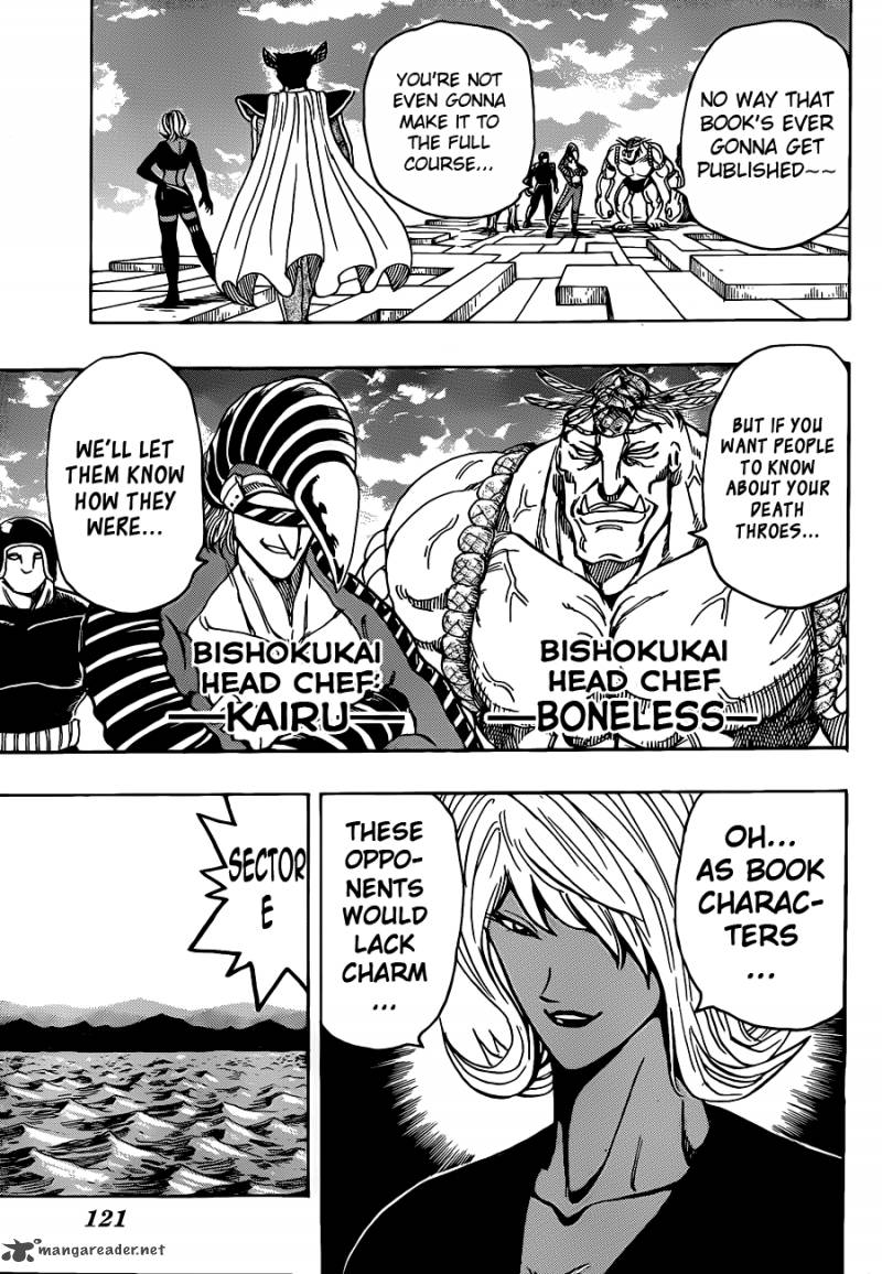 Toriko 246 12