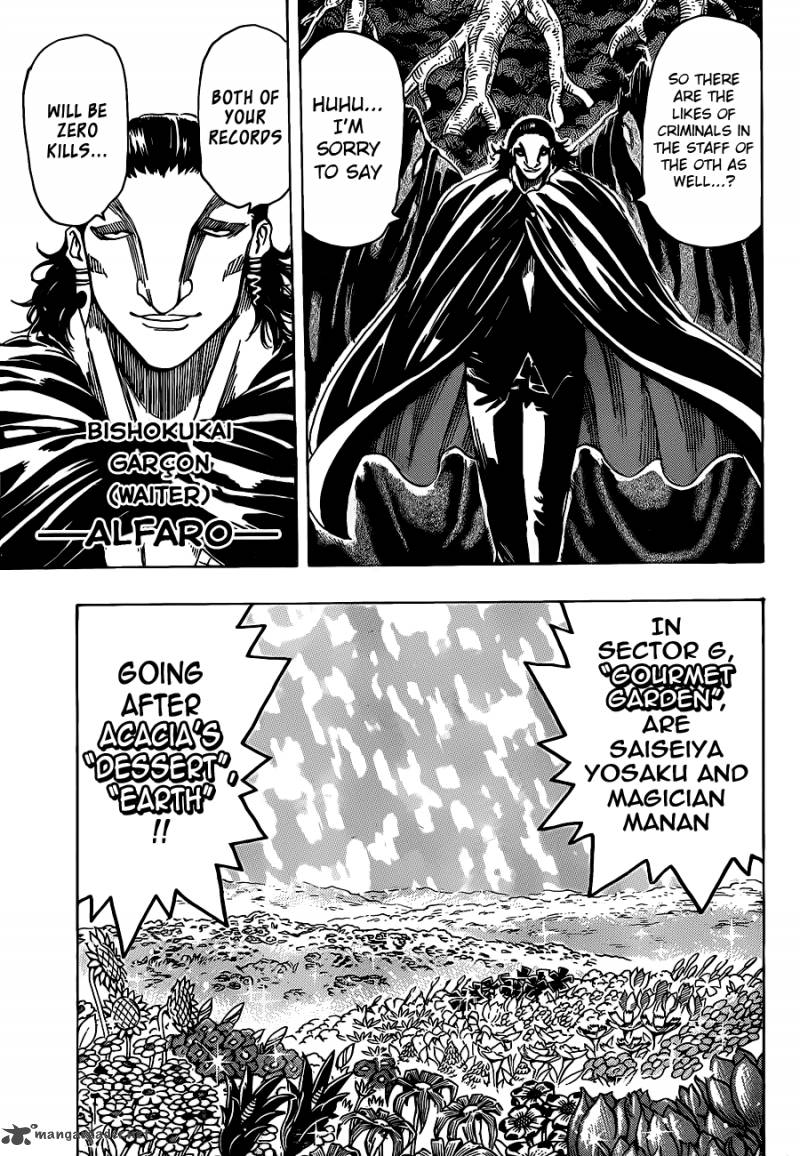 Toriko 246 8