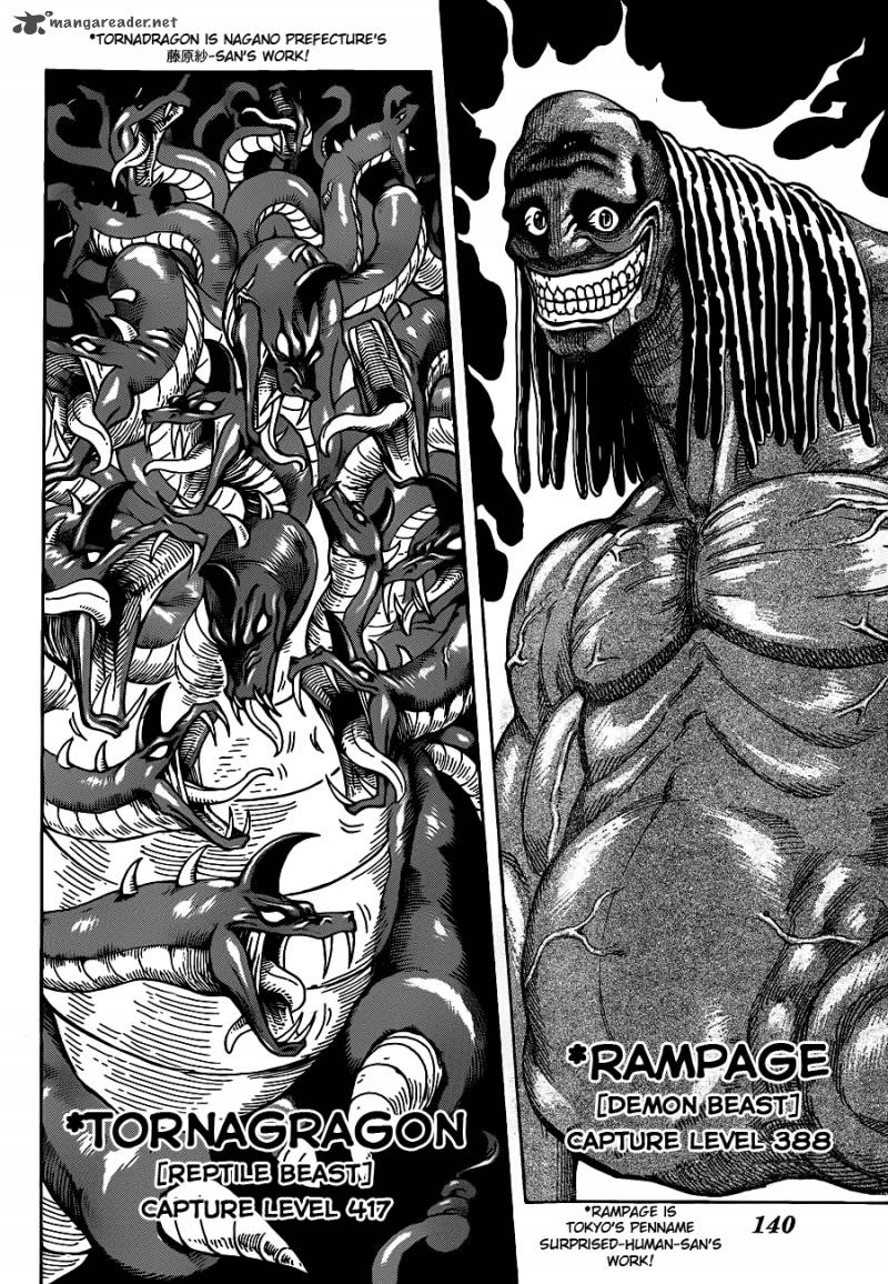 Toriko 247 3