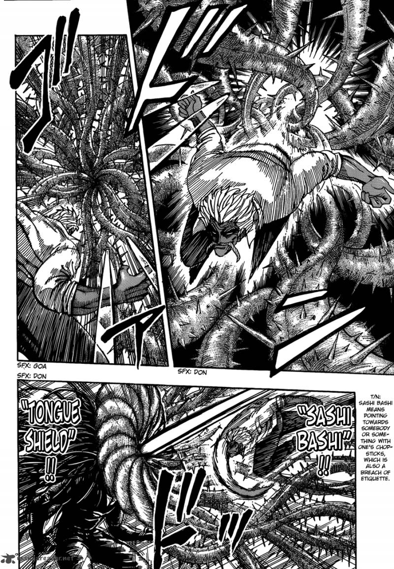 Toriko 248 12