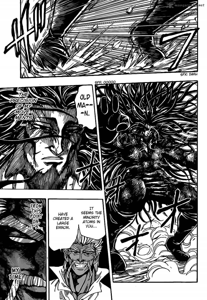 Toriko 248 15