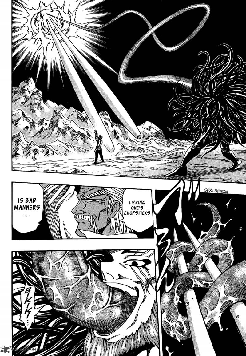 Toriko 248 4