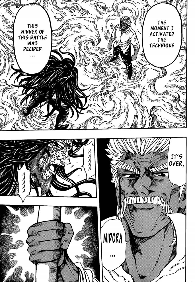 Toriko 249 13